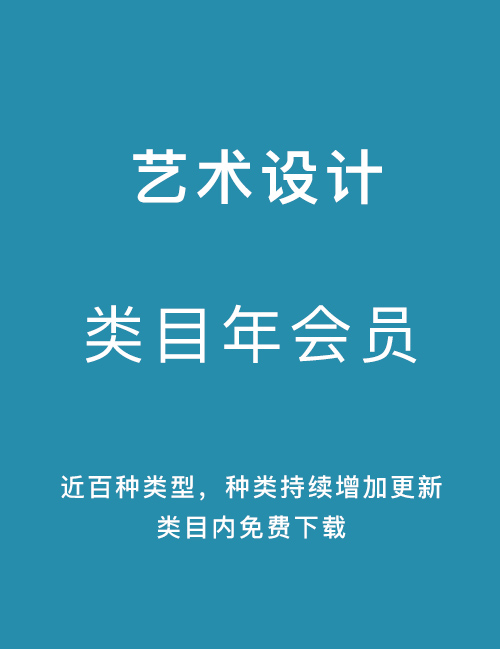 2022年度艺术设计杂志年包合集百度网盘更新下载（送往年） | 我读