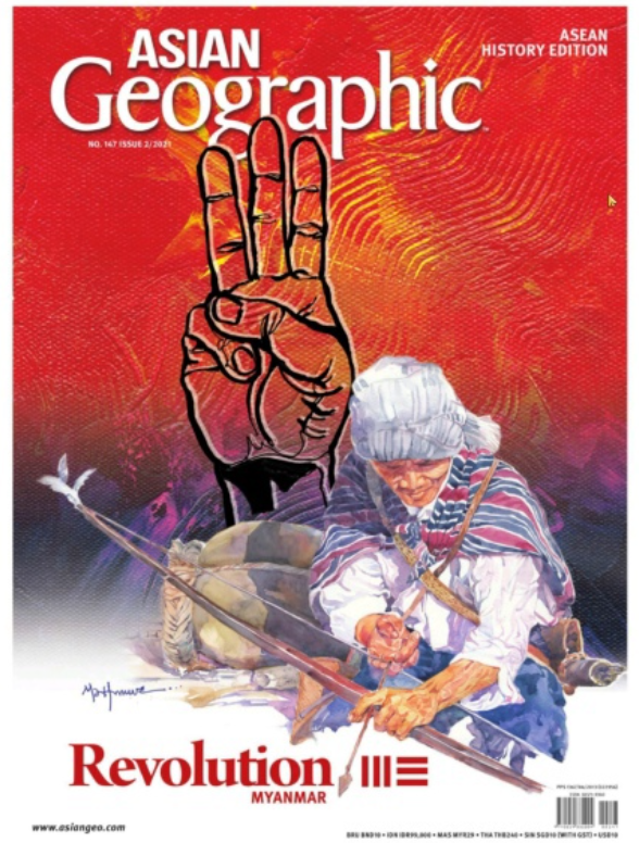 ASIAN Geographic—— 2021年第3期亚洲旅行地理杂志PDF下载