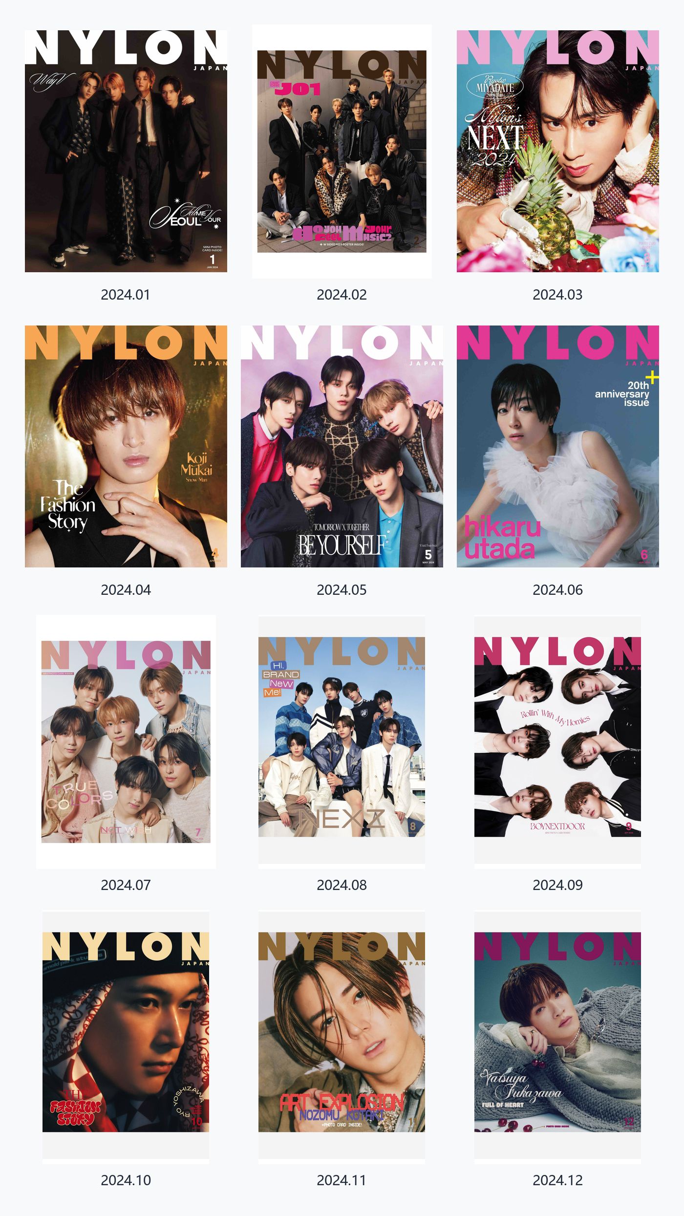 Nylon Japan 2024年合集日本时尚杂志时尚穿搭写真日杂 PDF高清