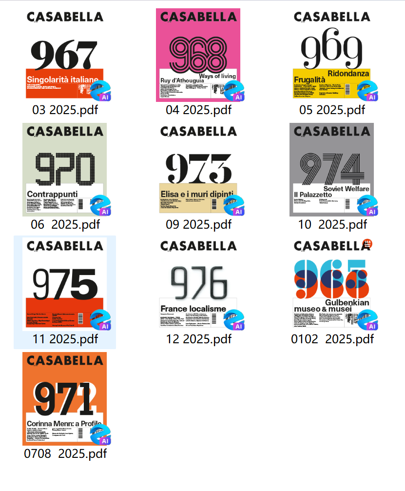 《casabella》2025年合集意大利建筑设计杂志电子版PDF下载 | 我读