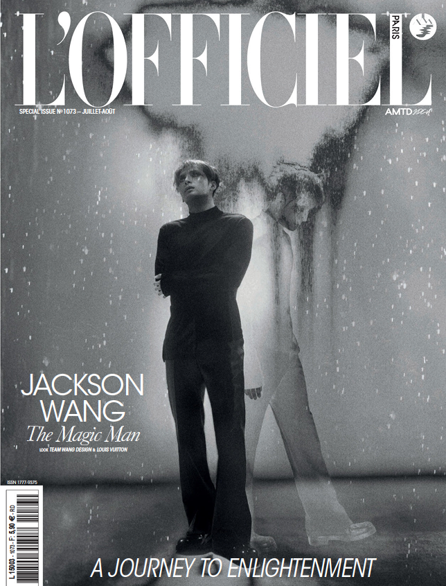 《L’Officiel Paris》2025年7-8月l’Officiel 法国版时尚杂志PDF下载 | 我读