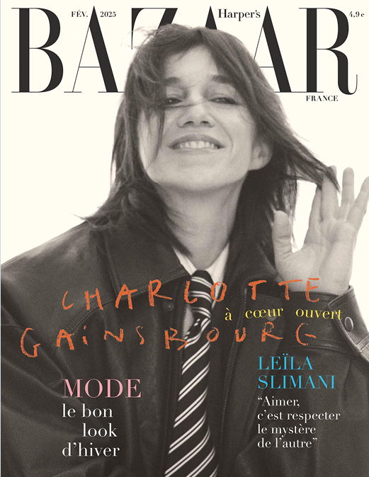 《Harper’s Bazaar France》2025年2月时尚芭莎法国版杂志PDF下载 | 我读