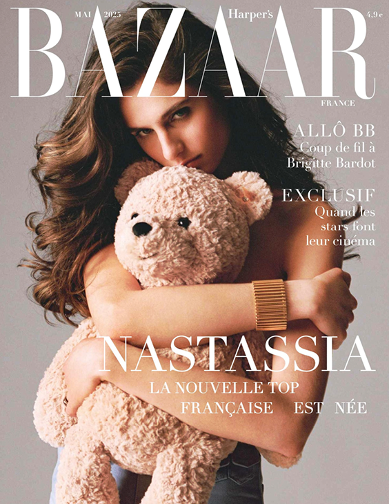 《Harper’s Bazaar France》2025年5月时尚芭莎法国版杂志PDF下载 | 我读