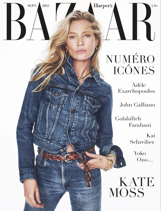 《Harper’s Bazaar France》2025年9月时尚芭莎法国版杂志PDF下载 | 我读