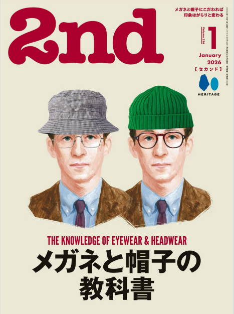 《2nd》2026年1月日本男士时尚杂志日文电子版PDF下载 |我读