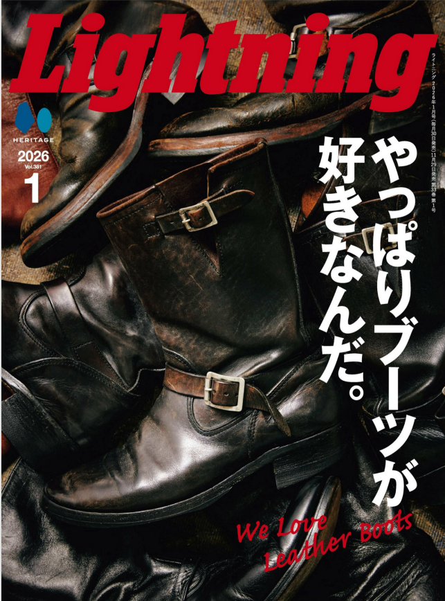 《Lightning》2026年1月日本男士时尚生活杂志日文PDF下载 | 我读