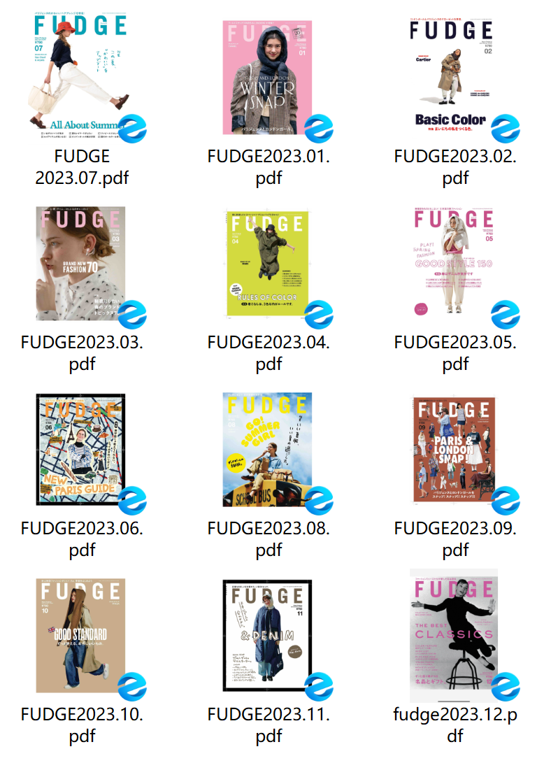 《FUDGE》2023年合集日本女性休闲时尚杂志日杂PDF下载