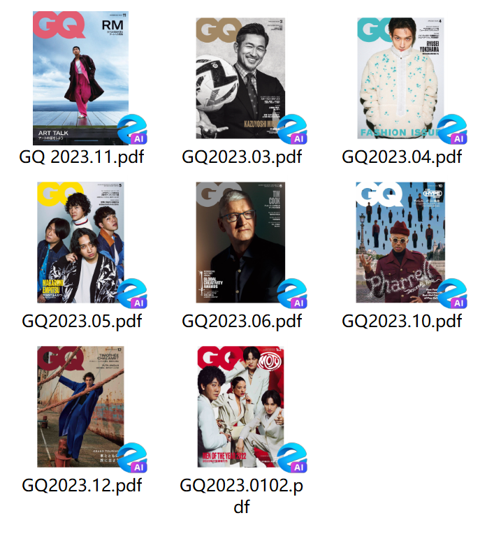 GQ 男士生活方式与时尚杂志日版日杂2023年合集下载