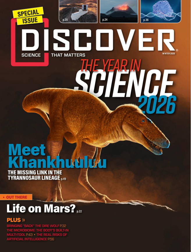 Discover 发现杂志 2026年合集电子版PDF下载