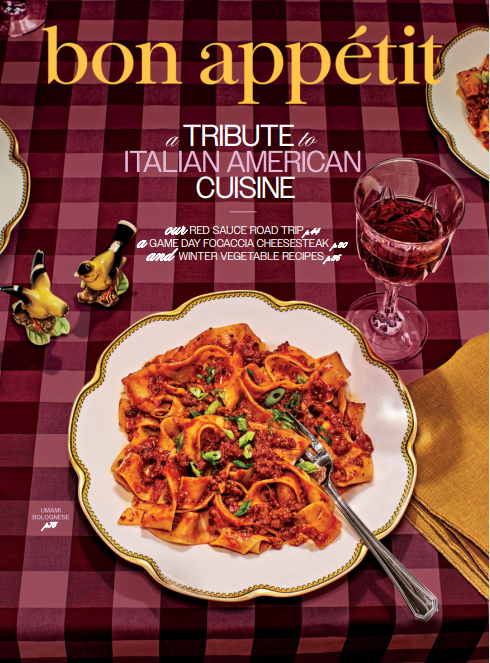 《Bon Appetit》2026年合集美食食谱杂志PDF下载 | 我读