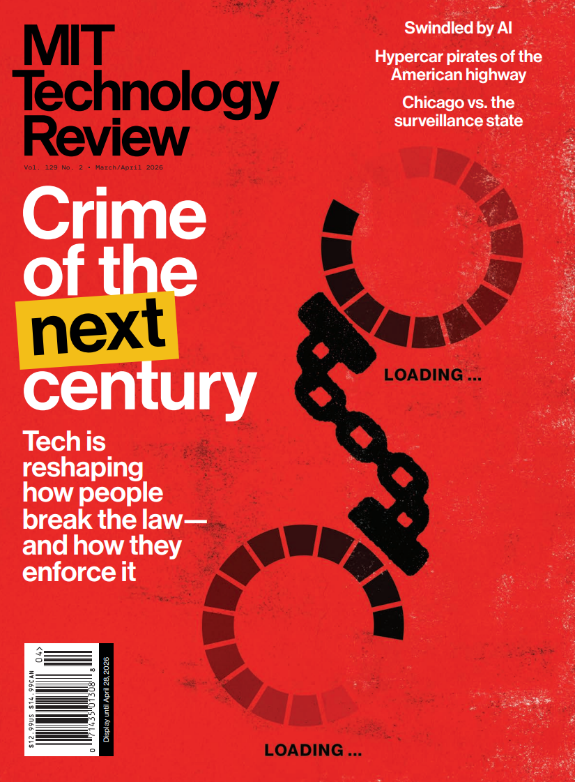 MIT Technology Review《麻省理工科技评论》2026年合集杂志PDF下载
