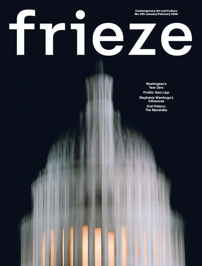 frieze 2026年1-2月当代艺术文化杂志PDF高清素材