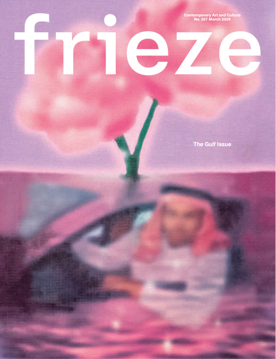 frieze 2026年3月当代艺术文化杂志PDF高清素材