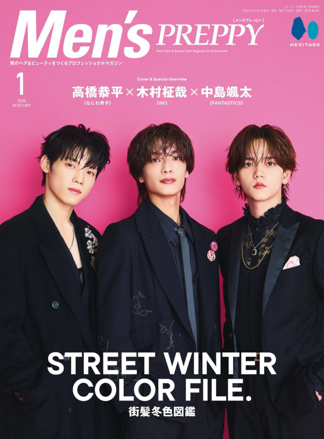 Men’s preppy 2026年1月日本男士美容美发杂志日杂PDF高清素材