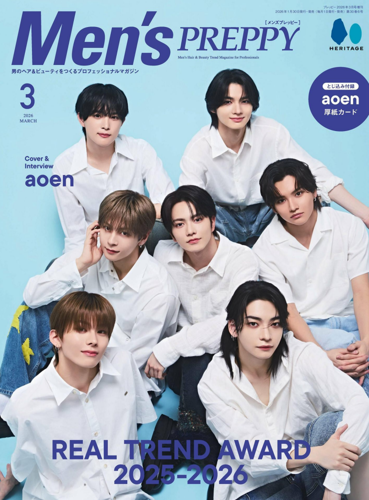 Men’s preppy 2026年3月日本男士美容美发杂志日杂PDF高清素材