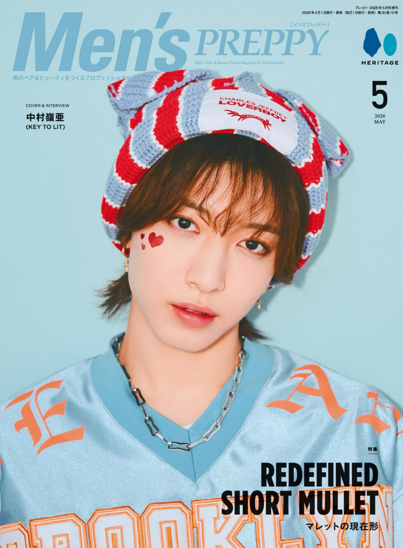 Men’s preppy 2026年5月日本男士美容美发杂志日杂PDF高清素材