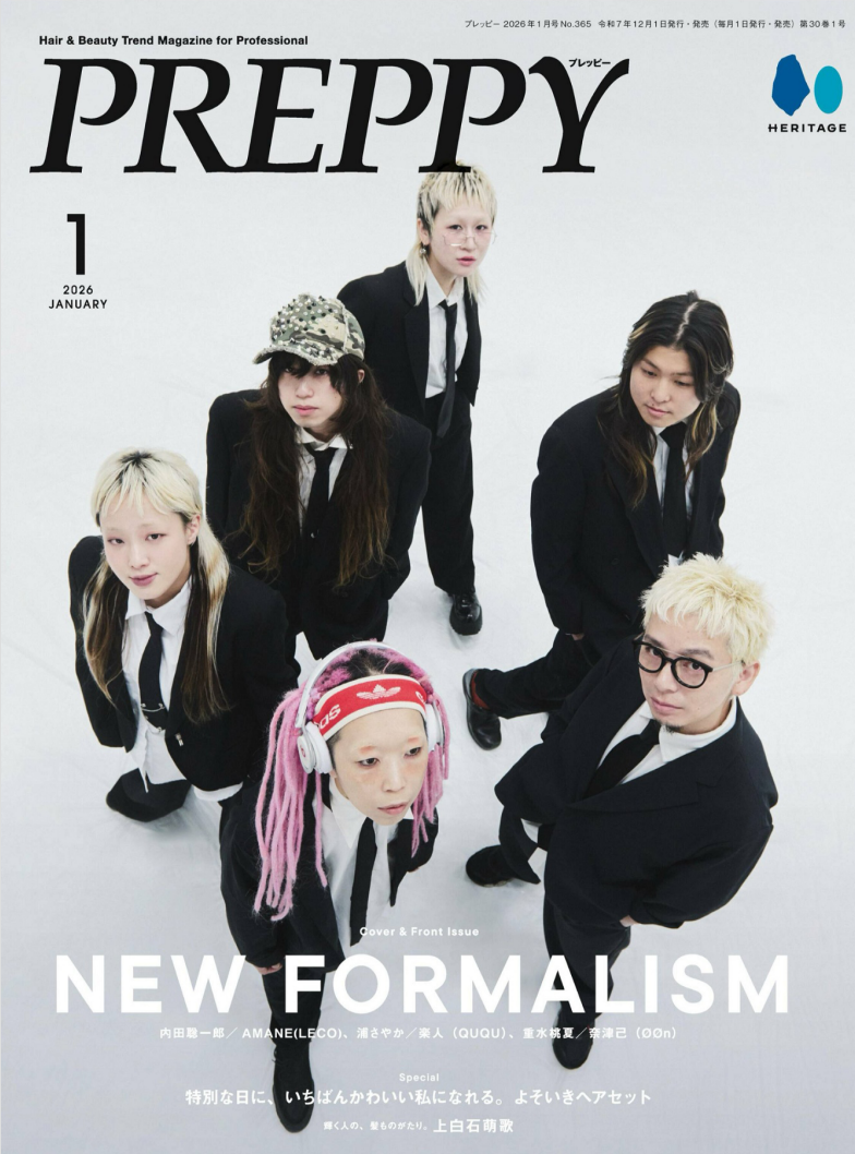 PREPPY 2026年1月日本男士时尚杂志日杂穿搭摄影PDF高清素材