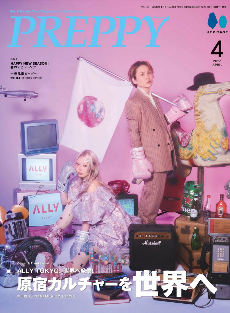 PREPPY 2026年4月日本男士时尚杂志日杂穿搭摄影PDF高清素材