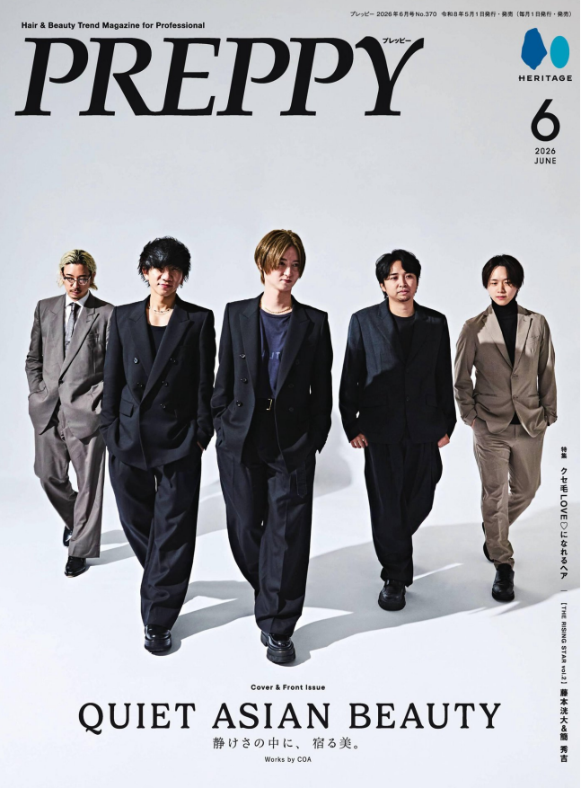 PREPPY 2026年6月日本男士时尚杂志日杂穿搭摄影PDF高清素材