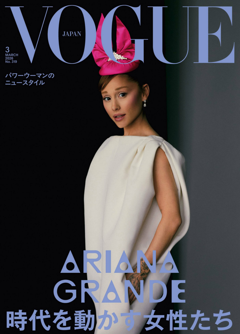 Vogue Japan 2026年3月vogue日本版时尚杂志PDF高清