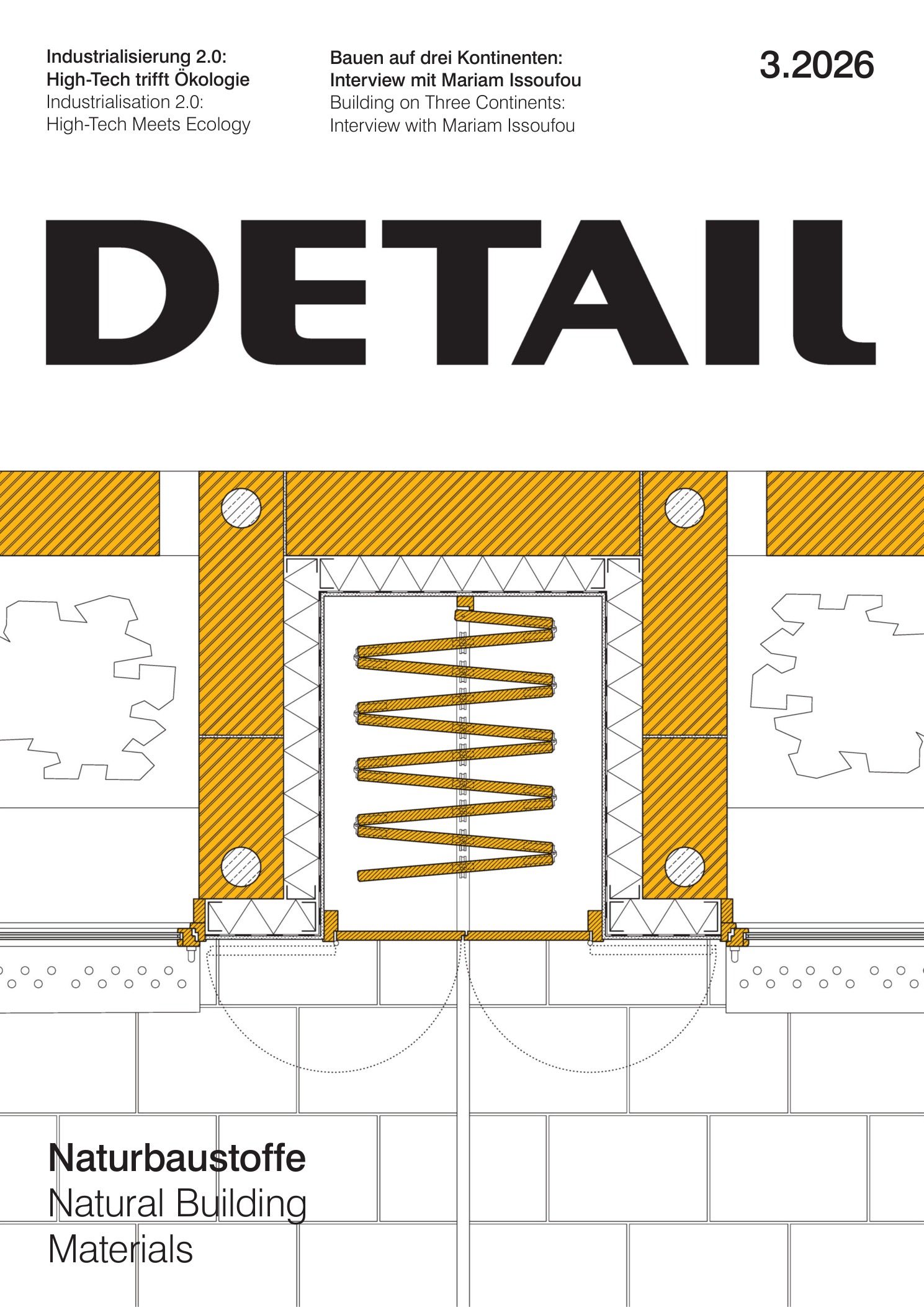 Detail 2026年3月刊 德国建筑景观杂志 PDF高清