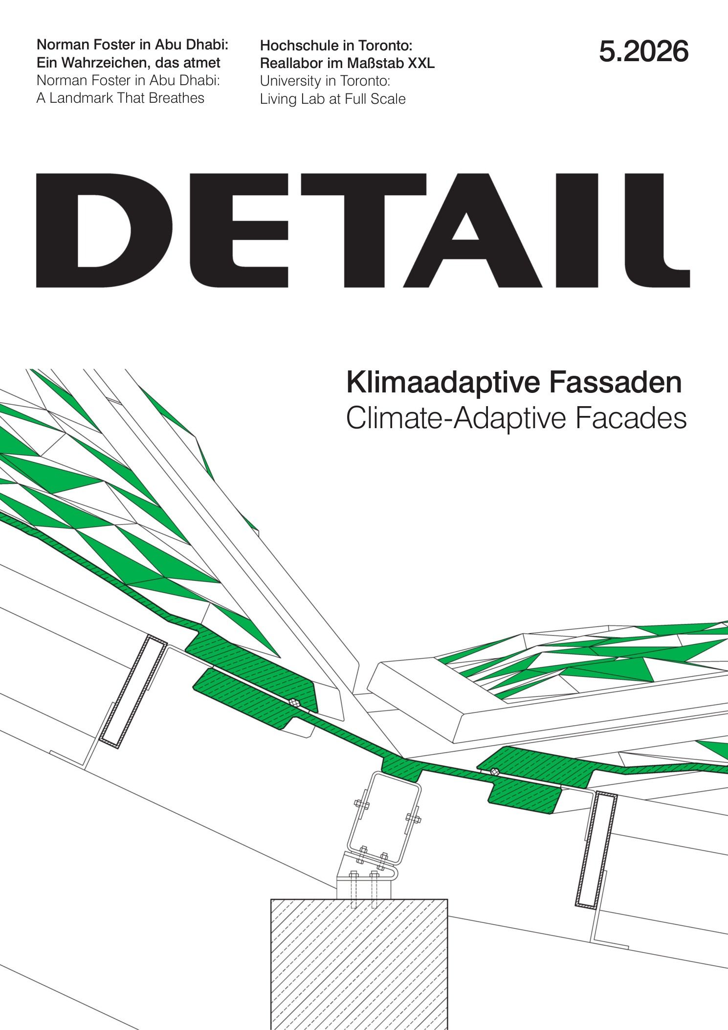 DETAIL 2026年5月刊 德国建筑景观杂志 PDF高清