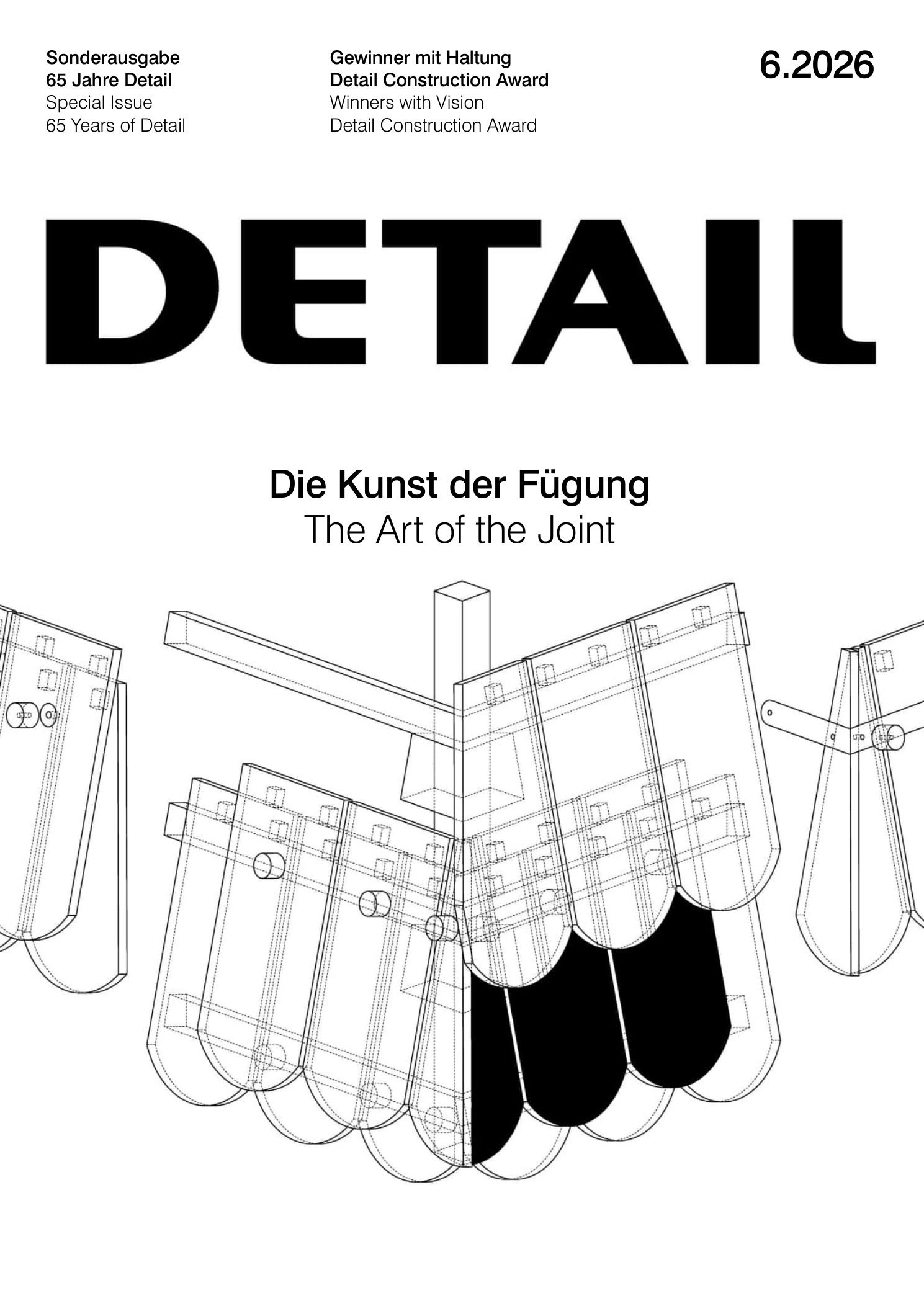 DETAIL 2026年6月刊 德国建筑景观杂志 PDF高清