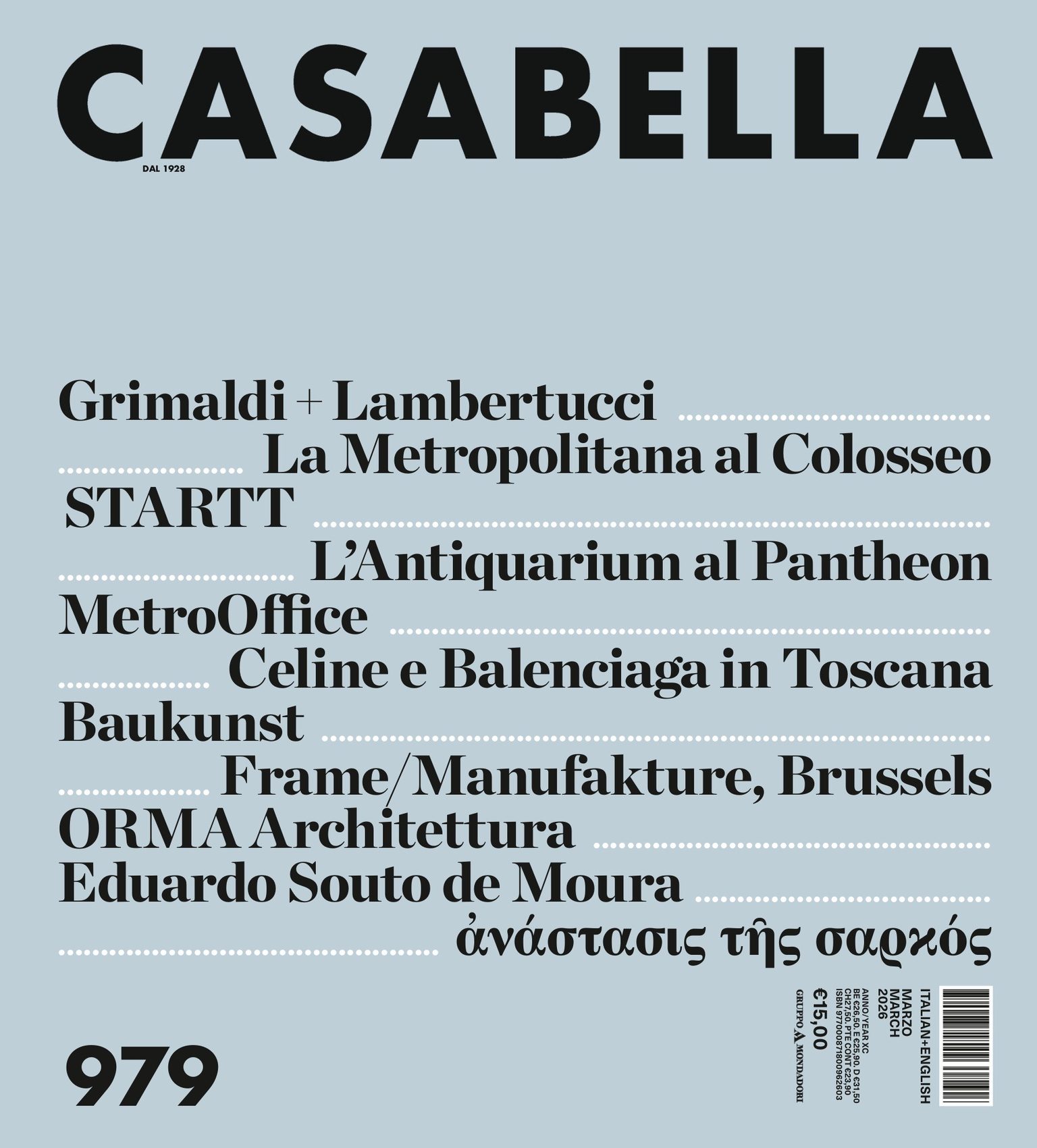 casabella 2026年3月刊 意大利建筑景观杂志 PDF高清