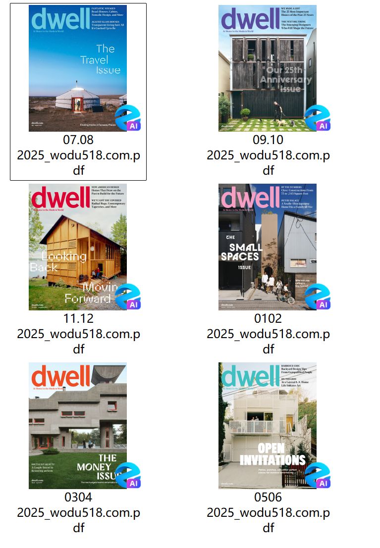 Dwell 2025年合集现代家居美国家居建筑家居设计杂志PDF高清