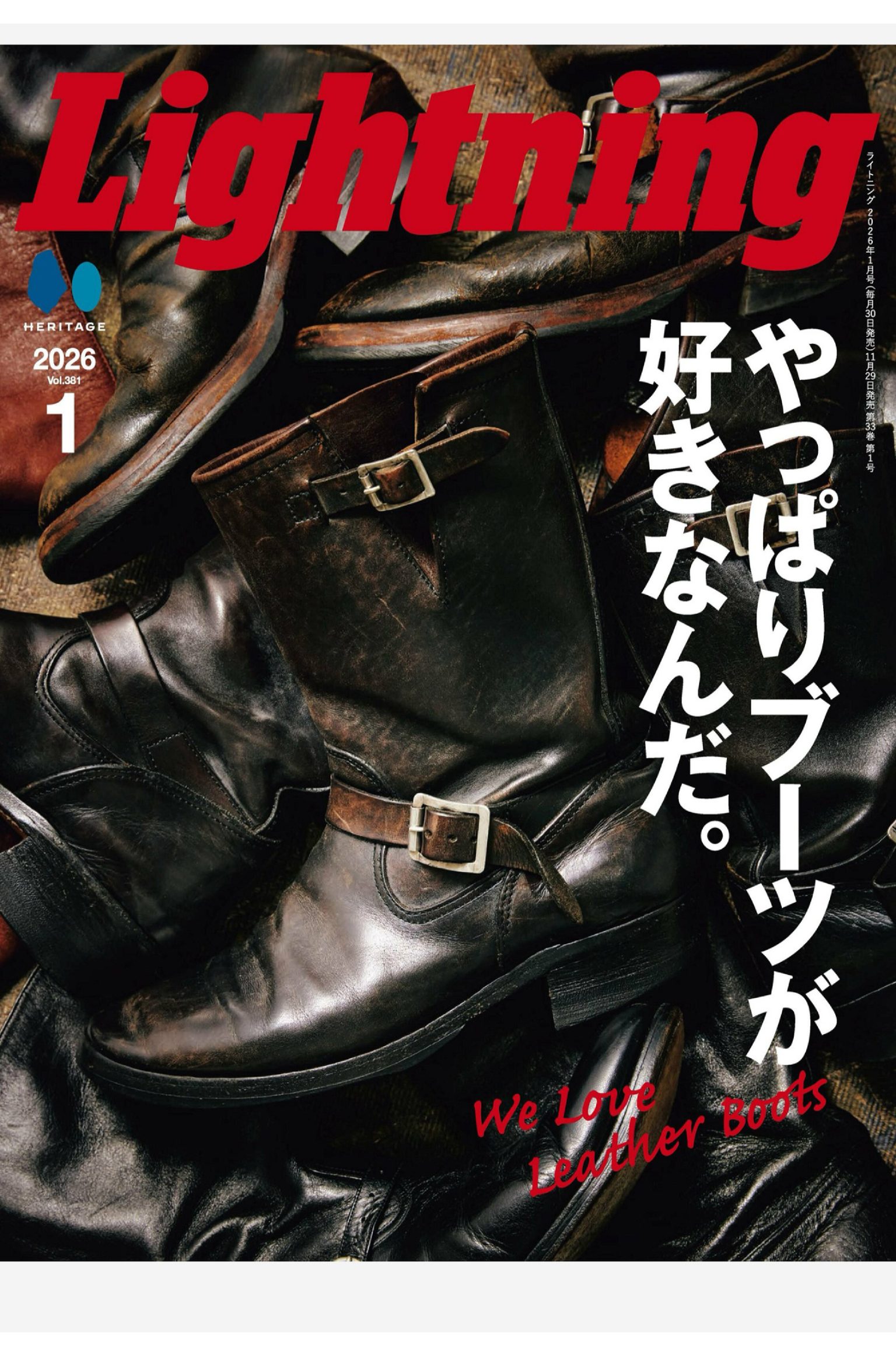 lightning 2026年1月刊 日本男士时尚生活杂志 PDF高清