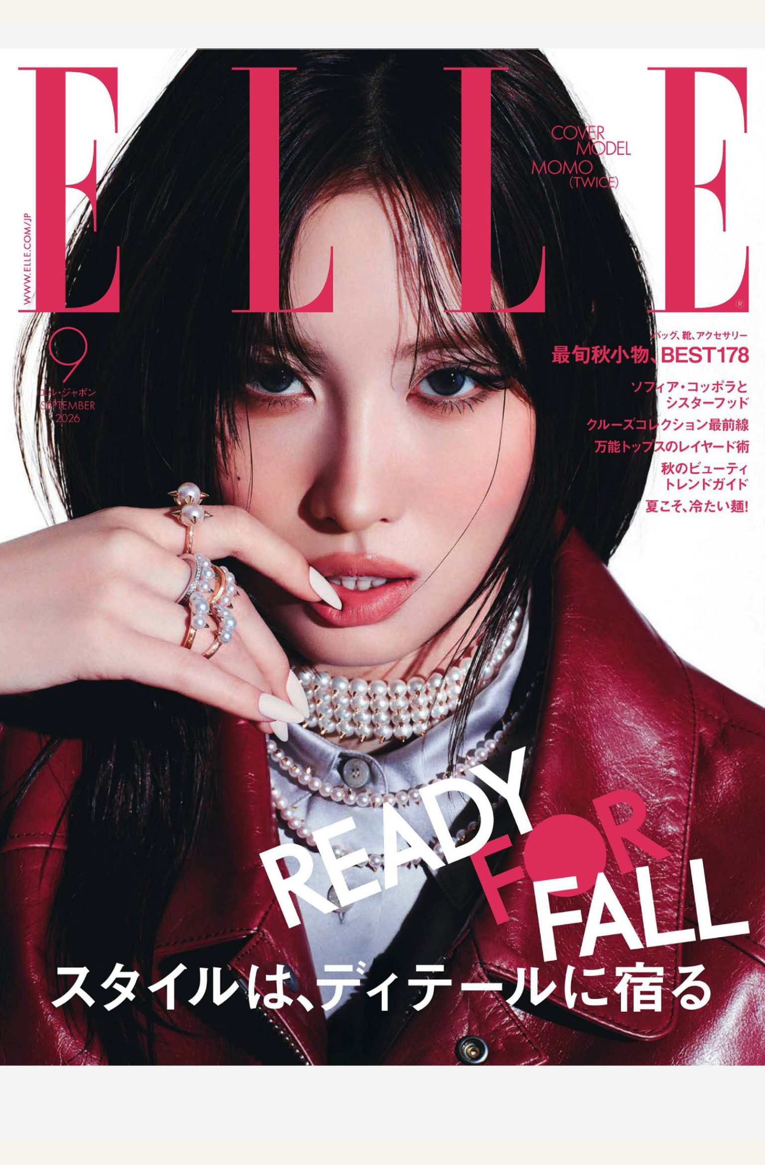 Elle Japan 2026年9月刊 elle日版女性时尚杂志 PDF高清