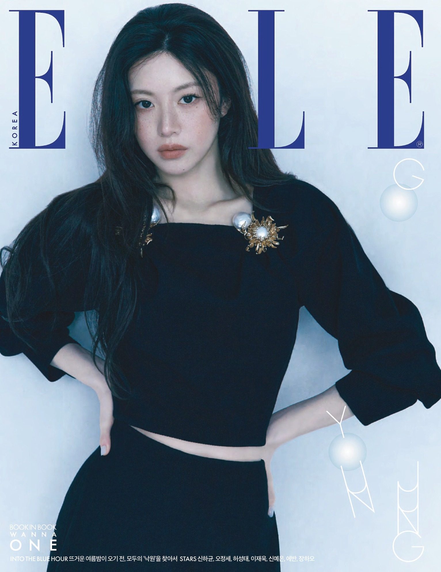 ELLE 2026年6月刊 Elle韩国版女性时尚杂志 PDF高清