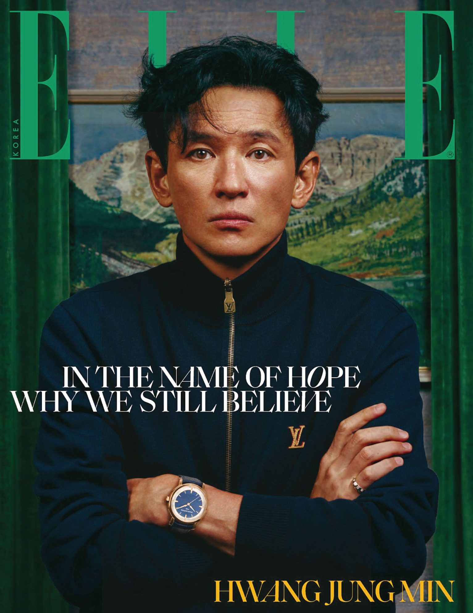 ELLE 2026年7月刊 Elle韩国版女性时尚杂志 PDF高清