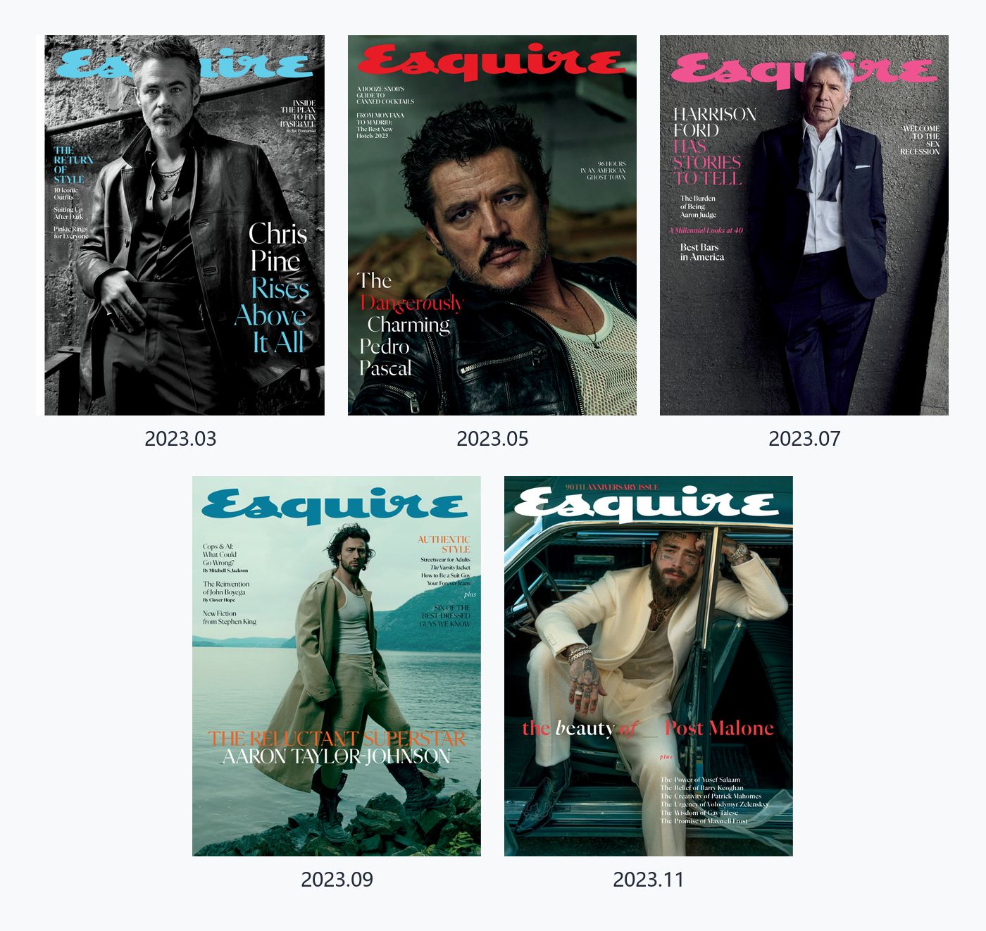 Esquire USA 2023年合集时尚先生美国版男士时尚杂志 PDF高清