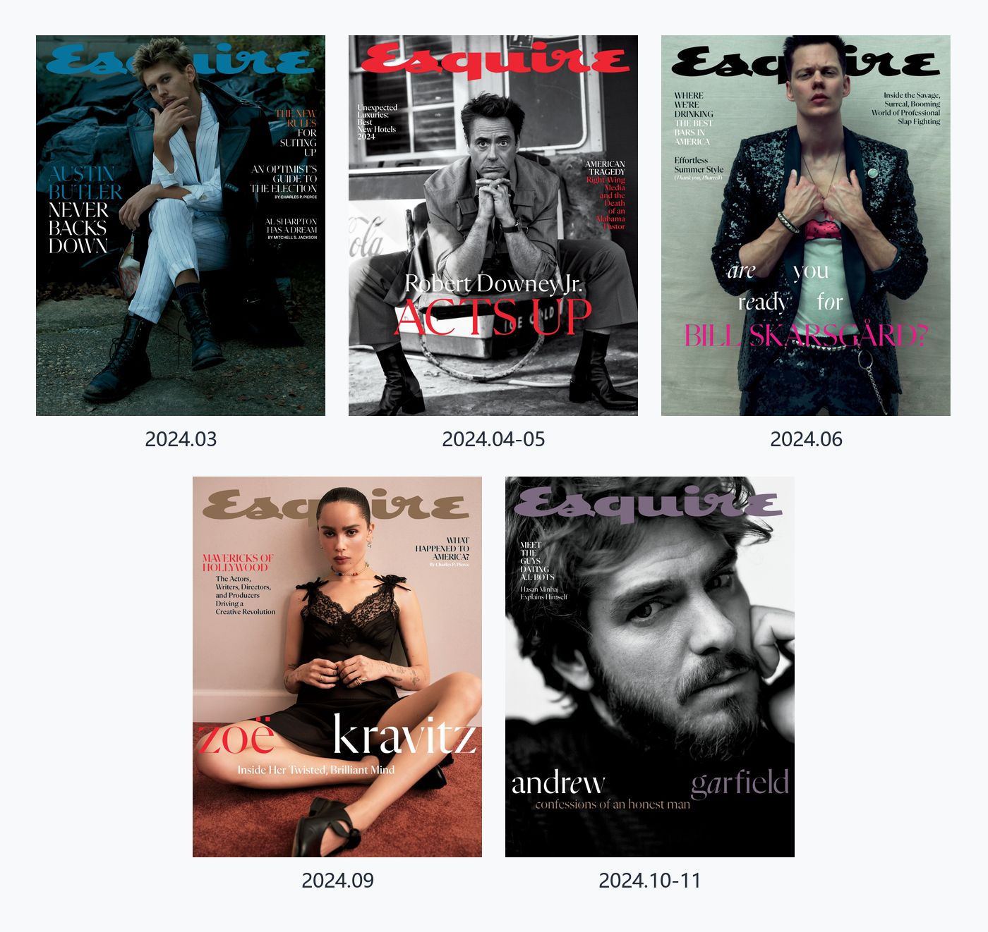 Esquire USA 2024年合集时尚先生美国版男士时尚杂志 PDF高清