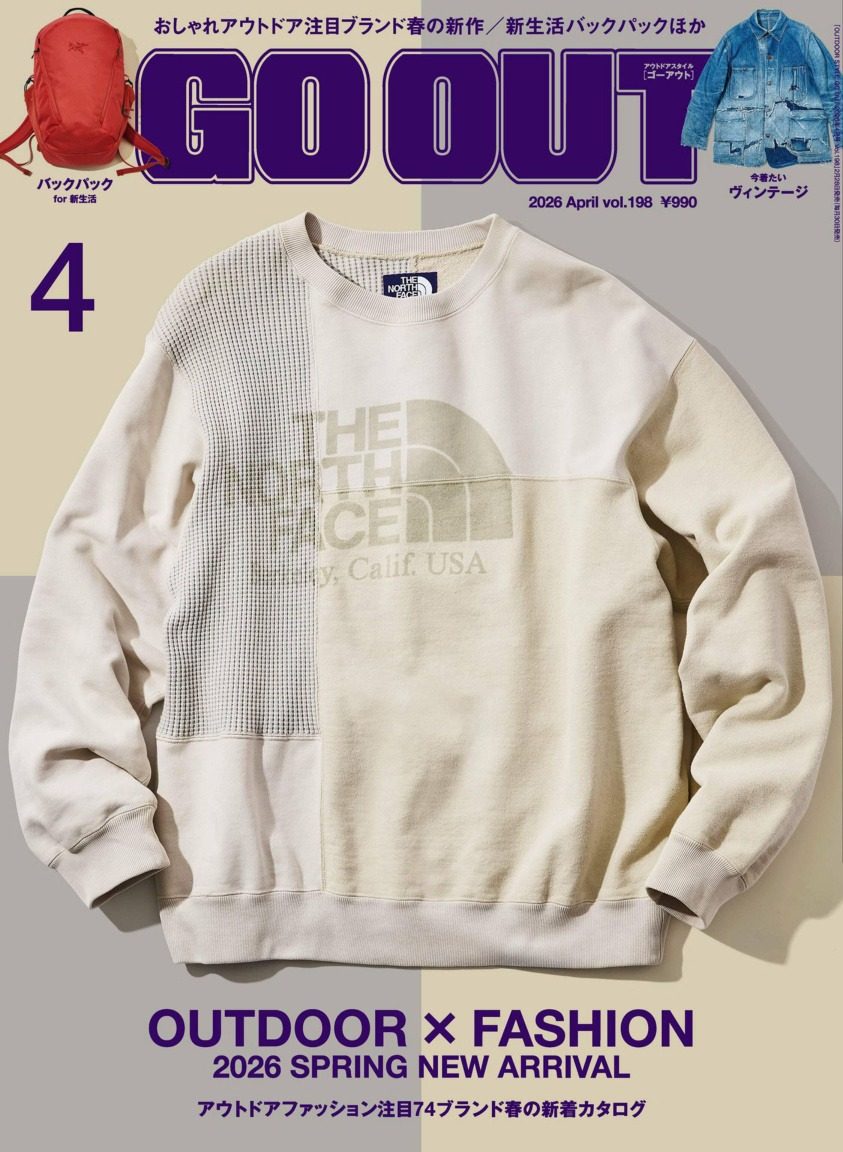 Go out 2026年4月刊 日本户外生活杂志 PDF高清