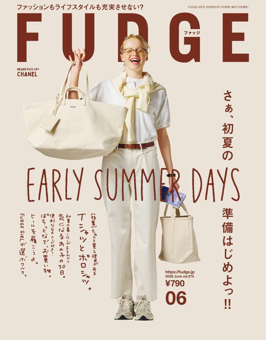 fudge 2026年6月刊 日本女性休闲时尚杂志 PDF高清