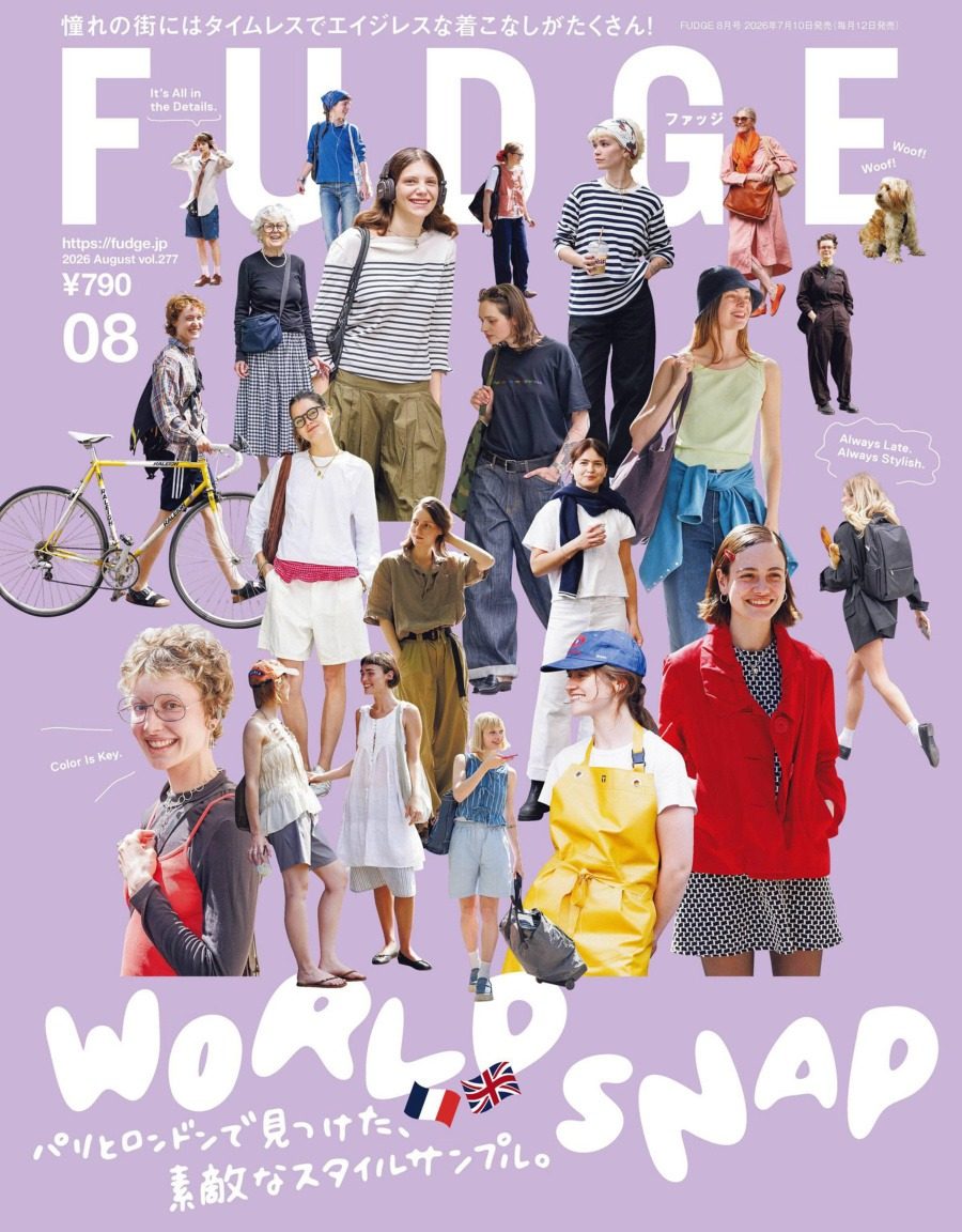 fudge 2026年8月刊 日本女性休闲时尚杂志 PDF高清