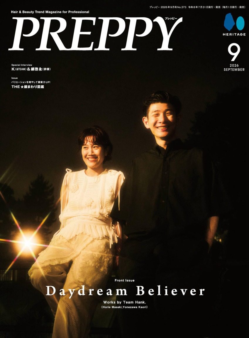 PREPPY 2026年9月刊 日本男士时尚杂志 PDF高清