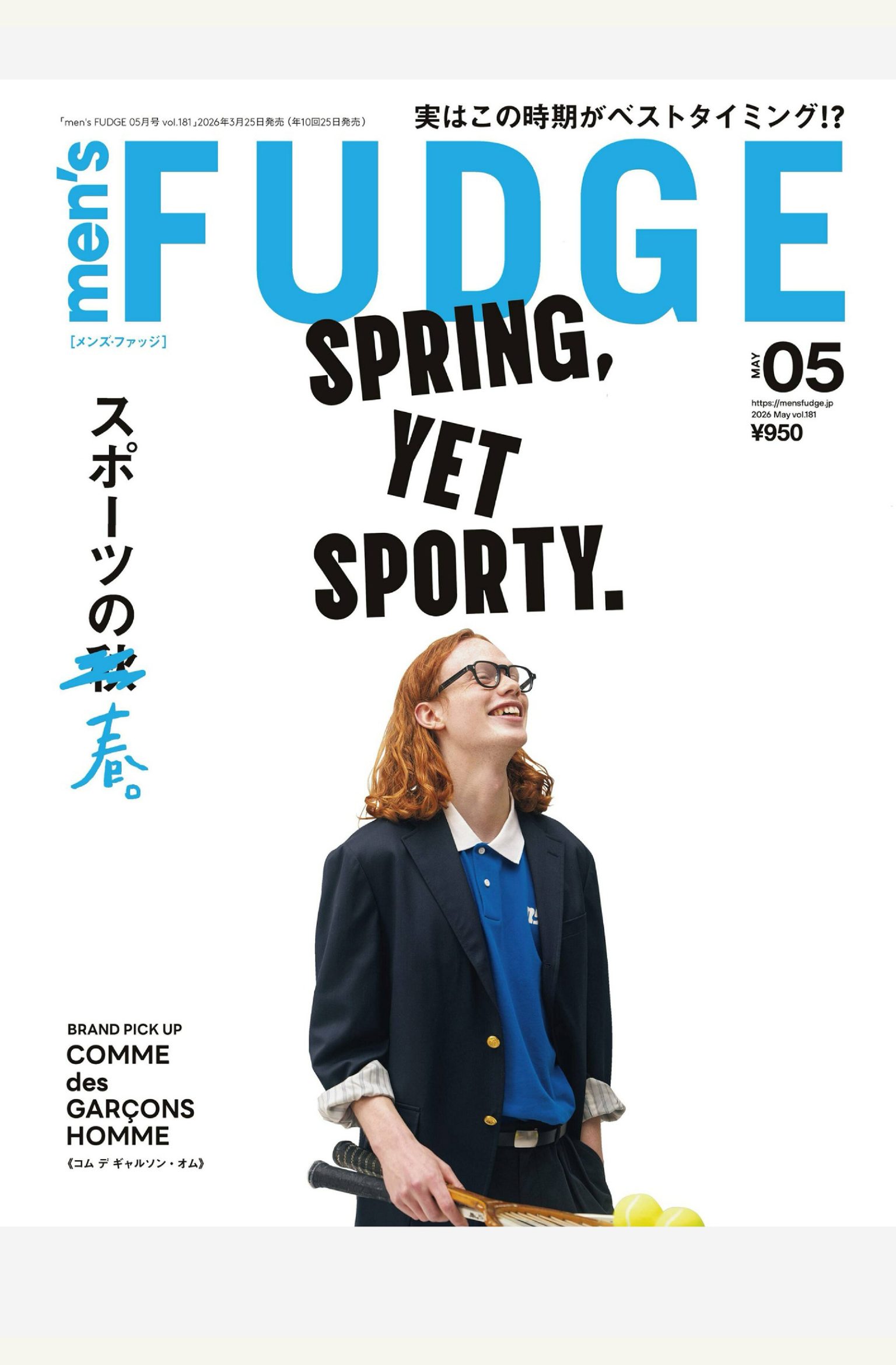 Men’s fudge 2026年5月刊 日本男士时尚潮流杂志 PDF高清