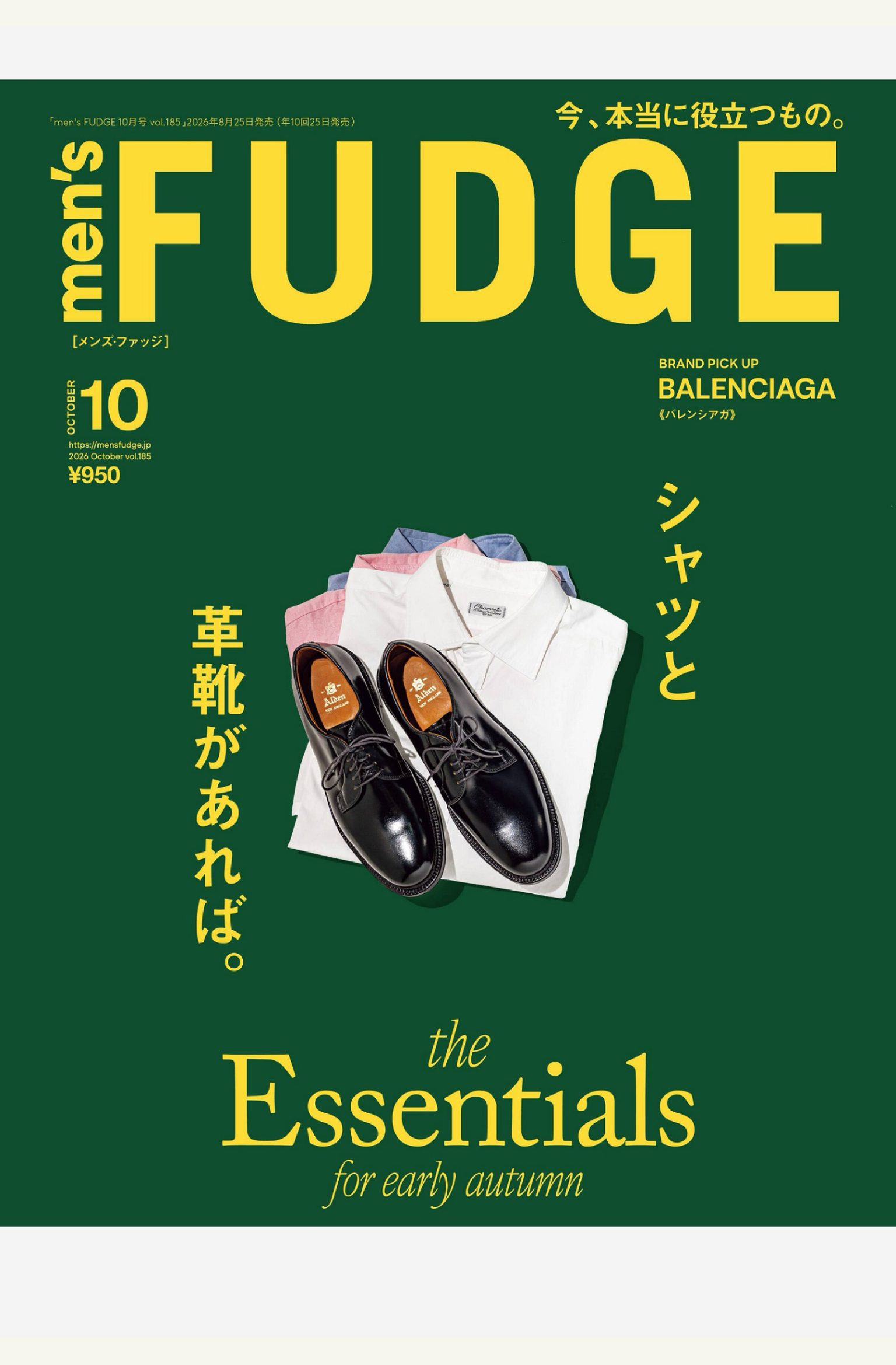 Men’s fudge 2026年10月刊 日本男士时尚潮流杂志 PDF高清