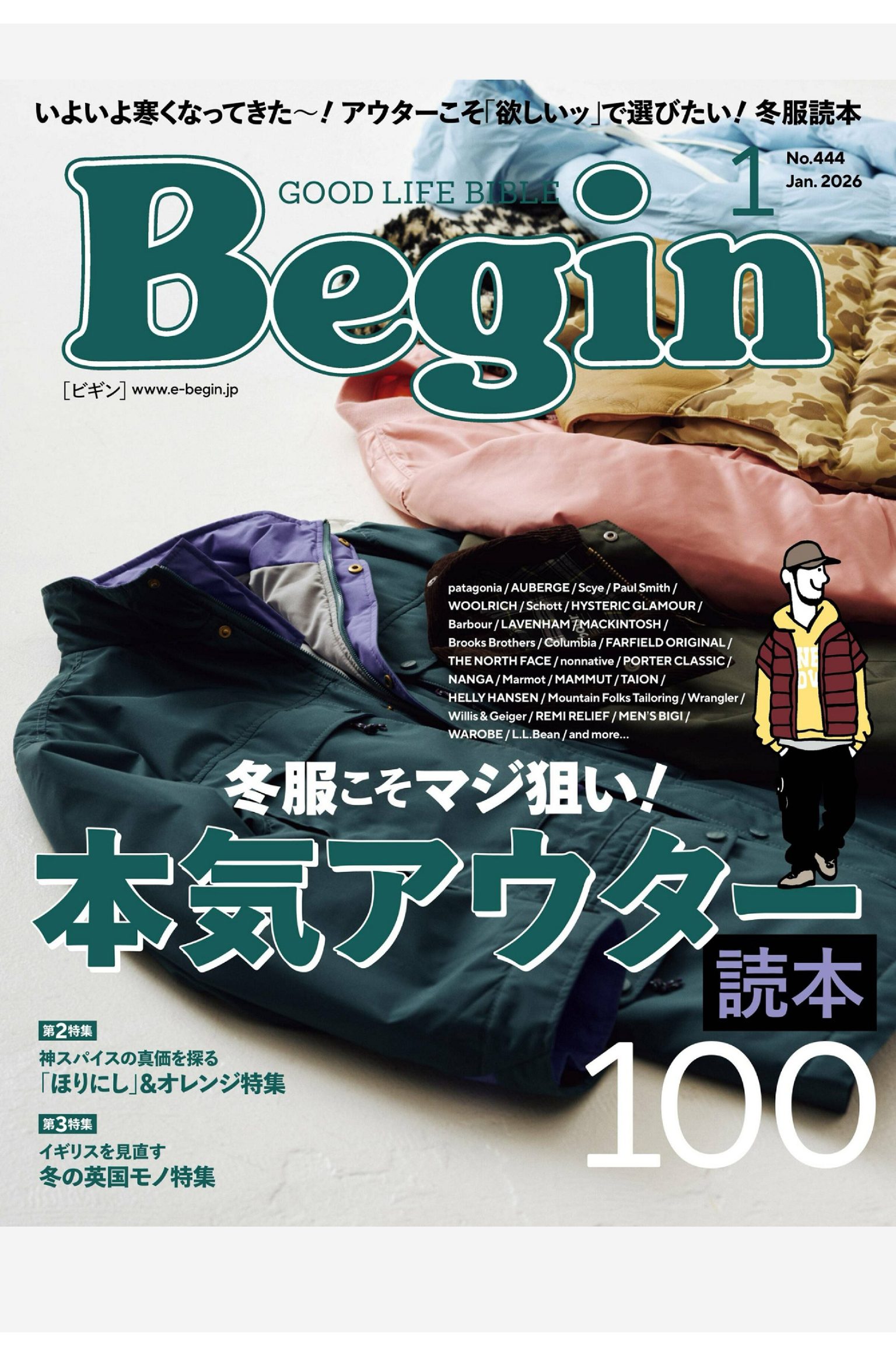 Begin 2026年1月刊 日本男性时尚生活杂志 PDF高清