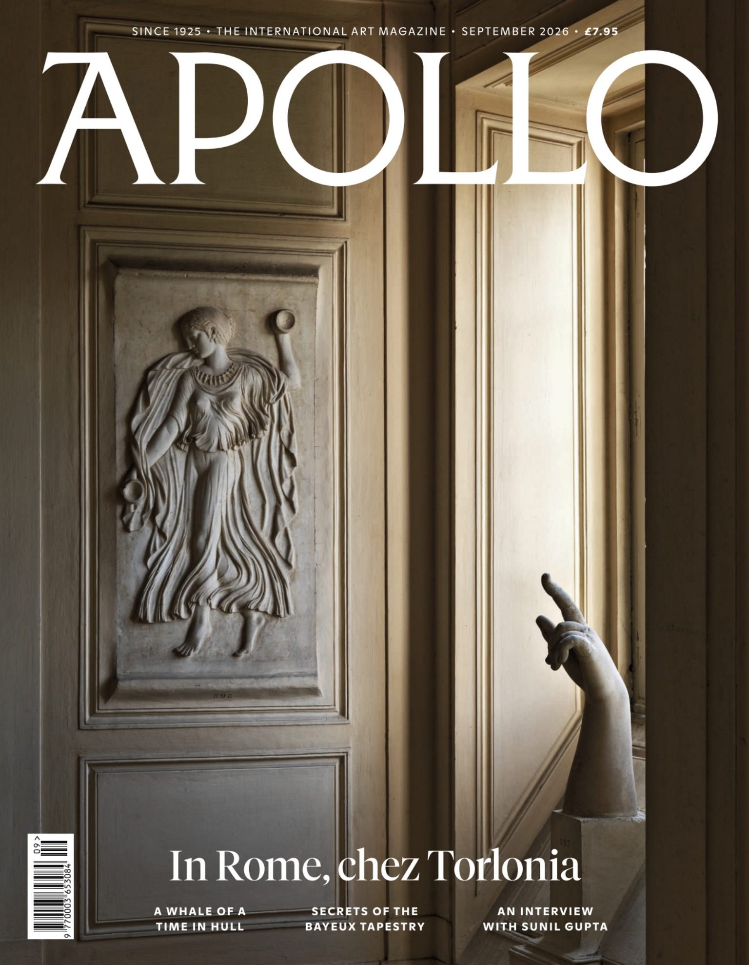 Apollo 2026年9月刊 阿波罗艺术杂志 PDF高清