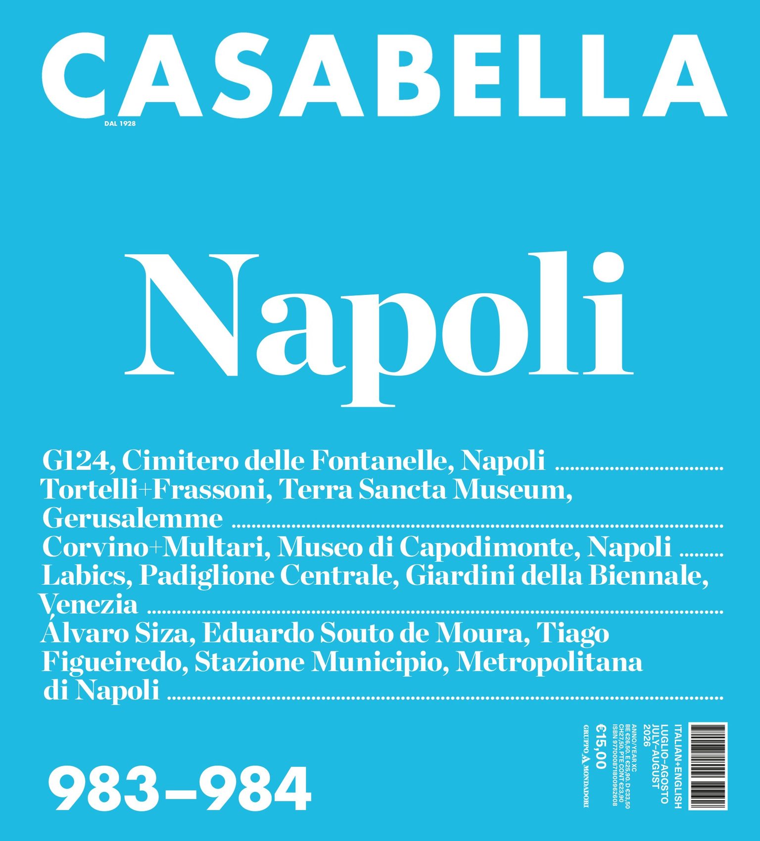 casabella 2026年8月刊 意大利建筑景观杂志 PDF高清