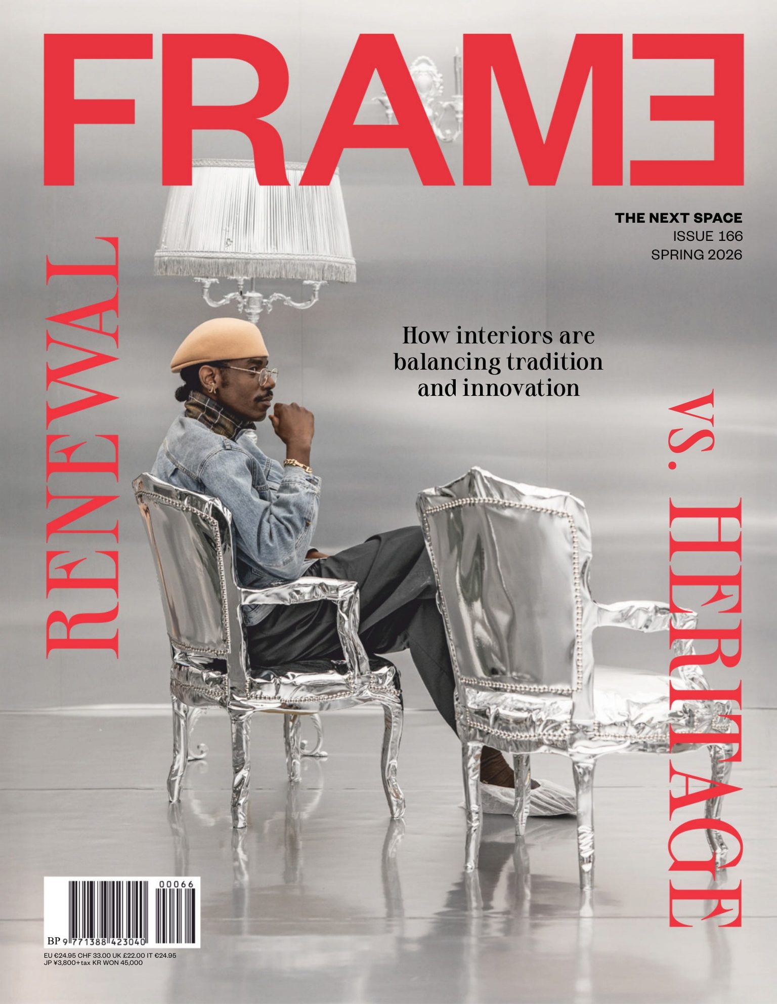 Frame 2026年春季刊荷兰室内设计空间设计杂志 PDF高清