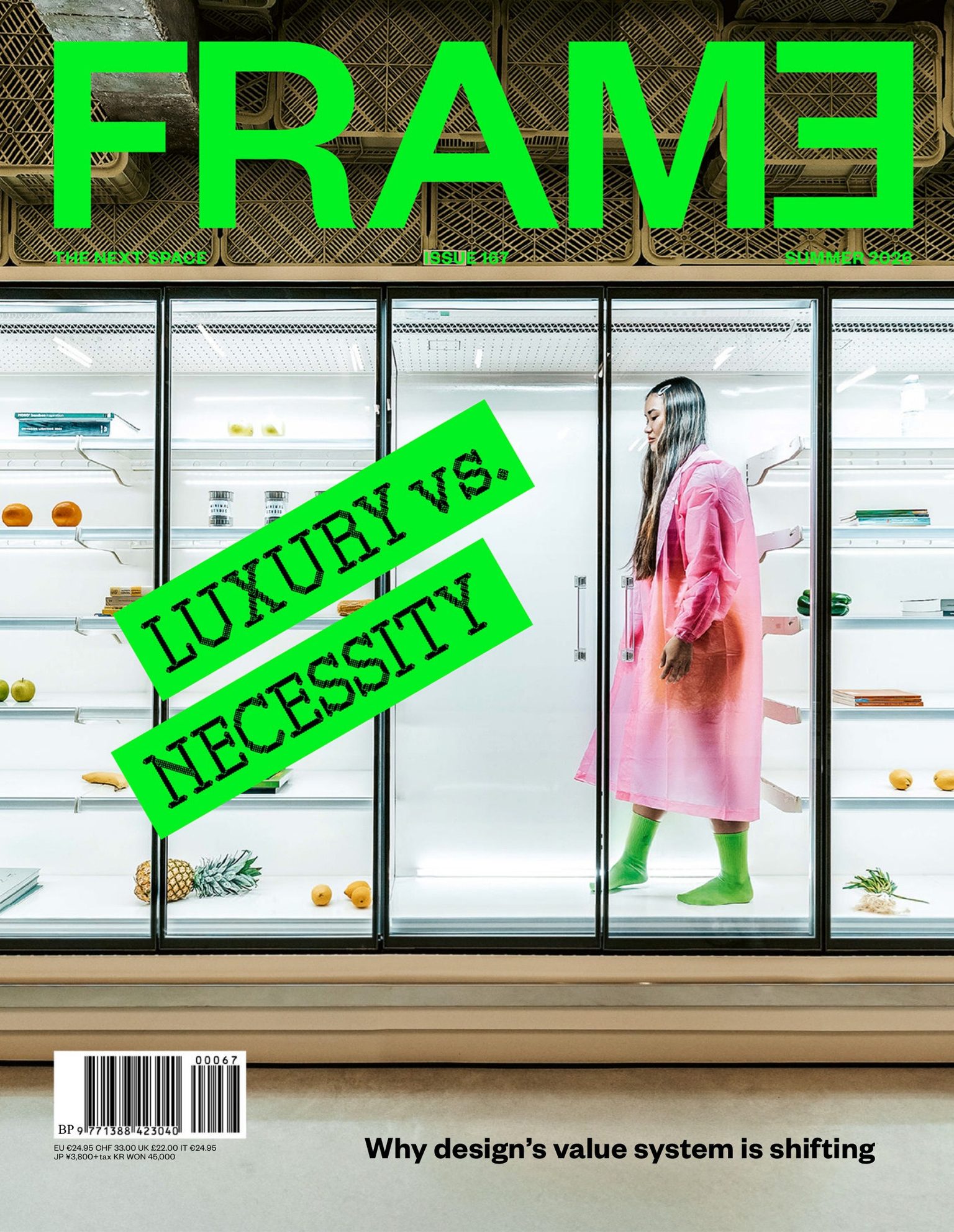 Frame 2026年夏季刊 荷兰室内设计空间设计杂志 PDF高清