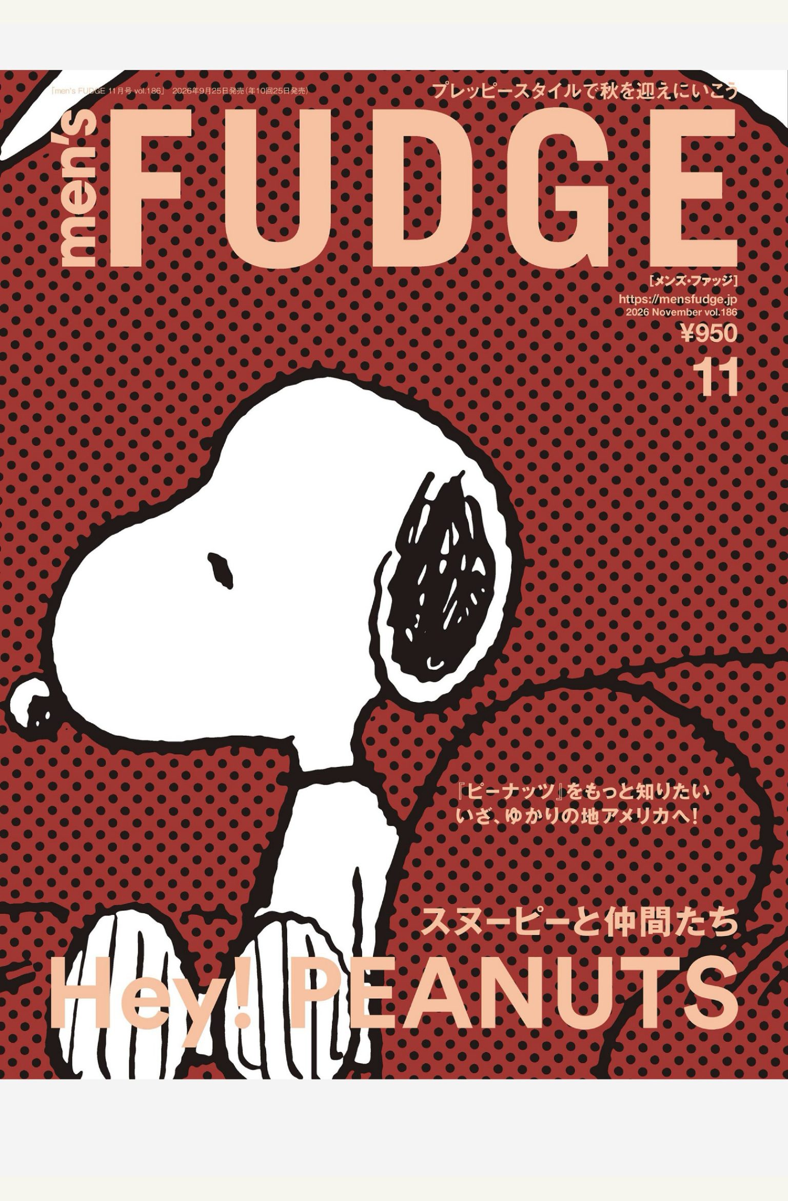 Men’s fudge 2026年11月刊 日本男士时尚潮流杂志 PDF高清